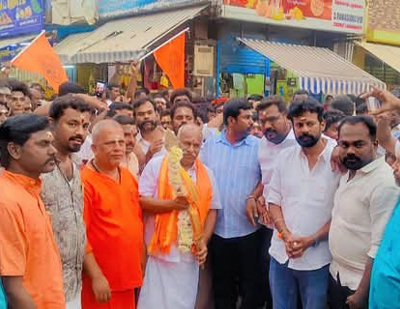 Tiruvannamalai Adheenam Shri Shri karunanidhi swamikal