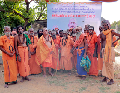 Tiruvannamalai Adheenam Shri Shri karunanidhi swamikal