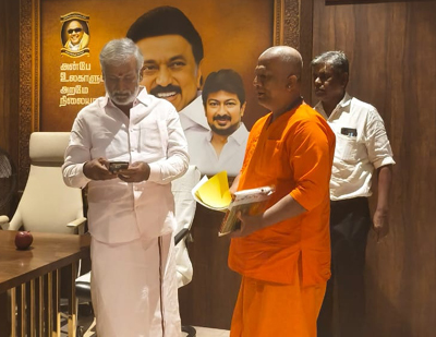 Tiruvannamalai Adheenam Shri Shri karunanidhi swamikal